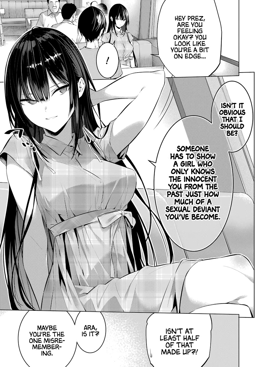 Haite Kudasai, Takamine San Chapter 20 page 17 - Chapter 20: Let Me Give You Some Advice