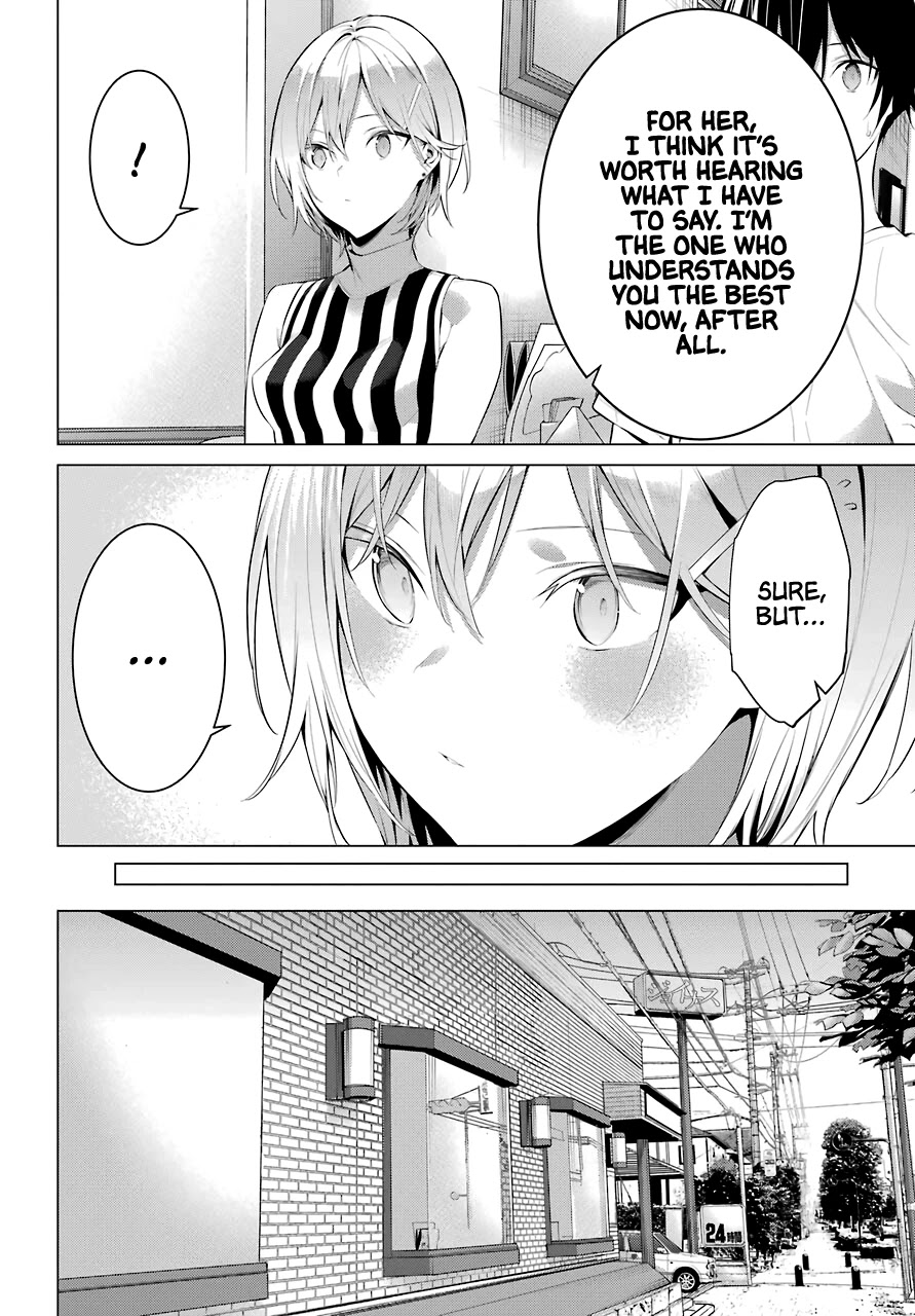 Haite Kudasai, Takamine San Chapter 20 page 18 - Chapter 20: Let Me Give You Some Advice