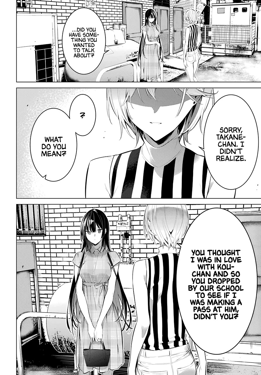 Haite Kudasai, Takamine San Chapter 20 page 20 - Chapter 20: Let Me Give You Some Advice