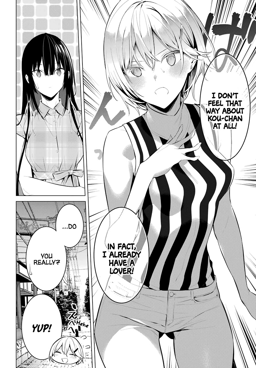 Haite Kudasai, Takamine San Chapter 20 page 22 - Chapter 20: Let Me Give You Some Advice