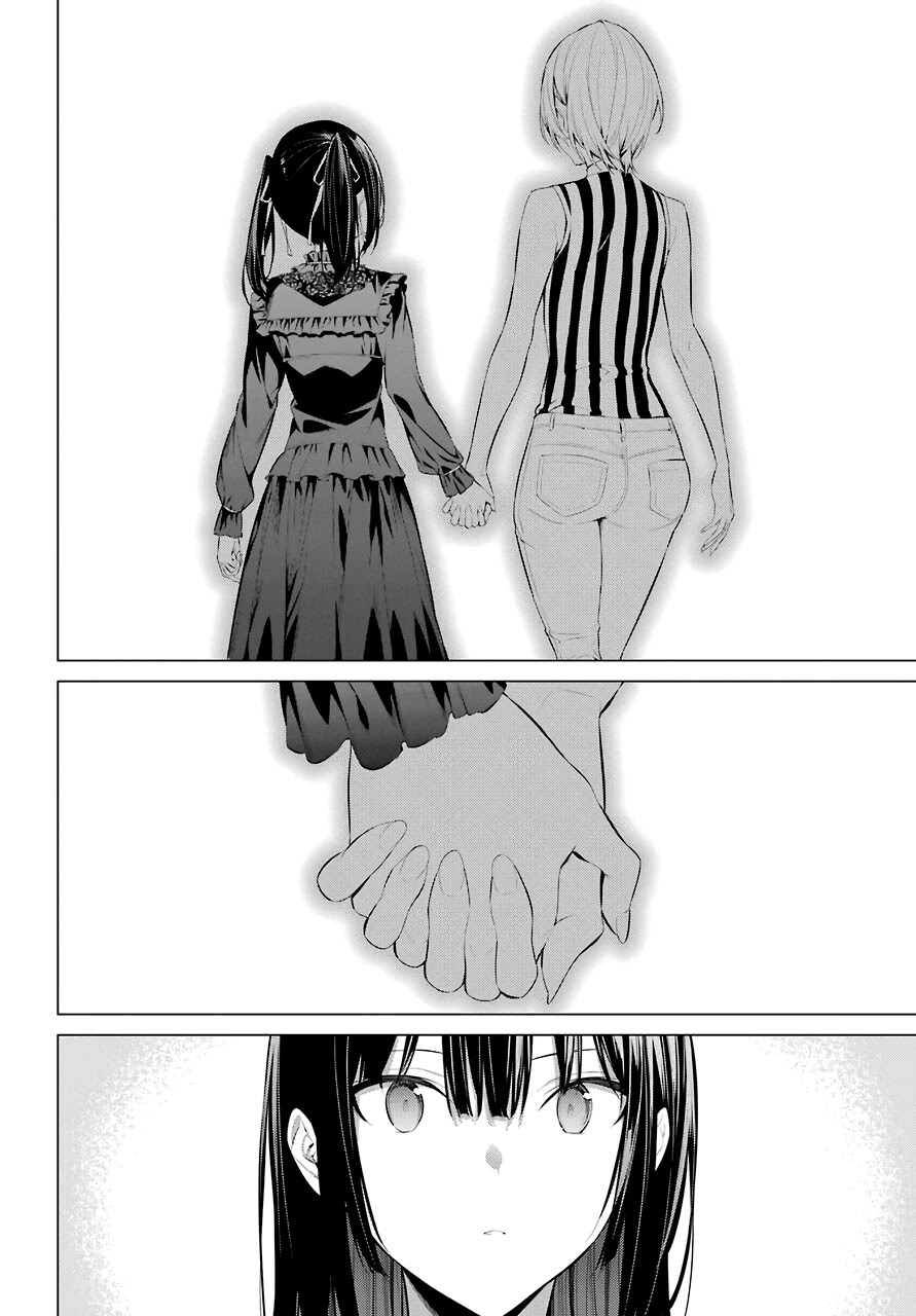 Haite Kudasai, Takamine San Chapter 20 page 24 - Chapter 20: Let Me Give You Some Advice
