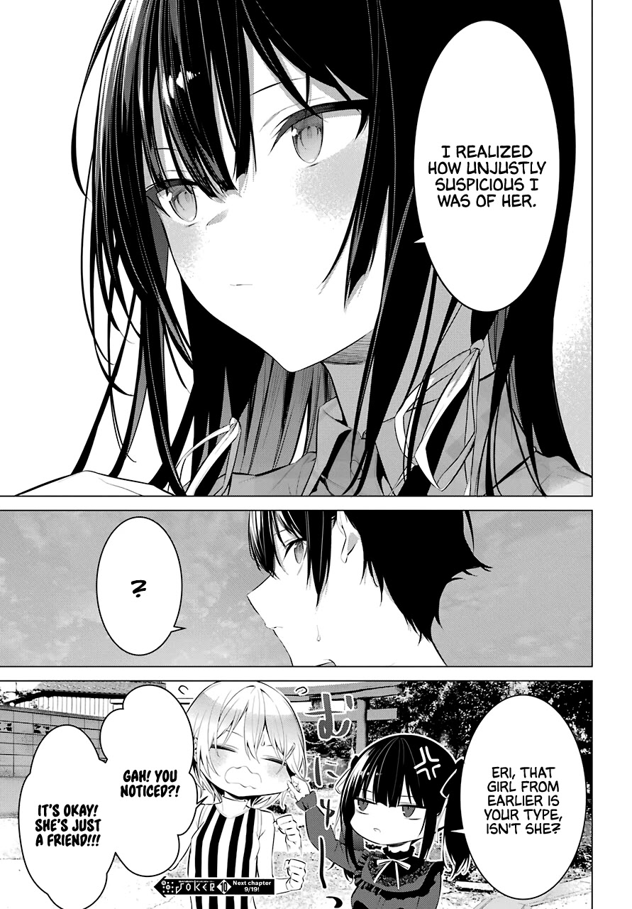 Haite Kudasai, Takamine San Chapter 20 page 27 - Chapter 20: Let Me Give You Some Advice