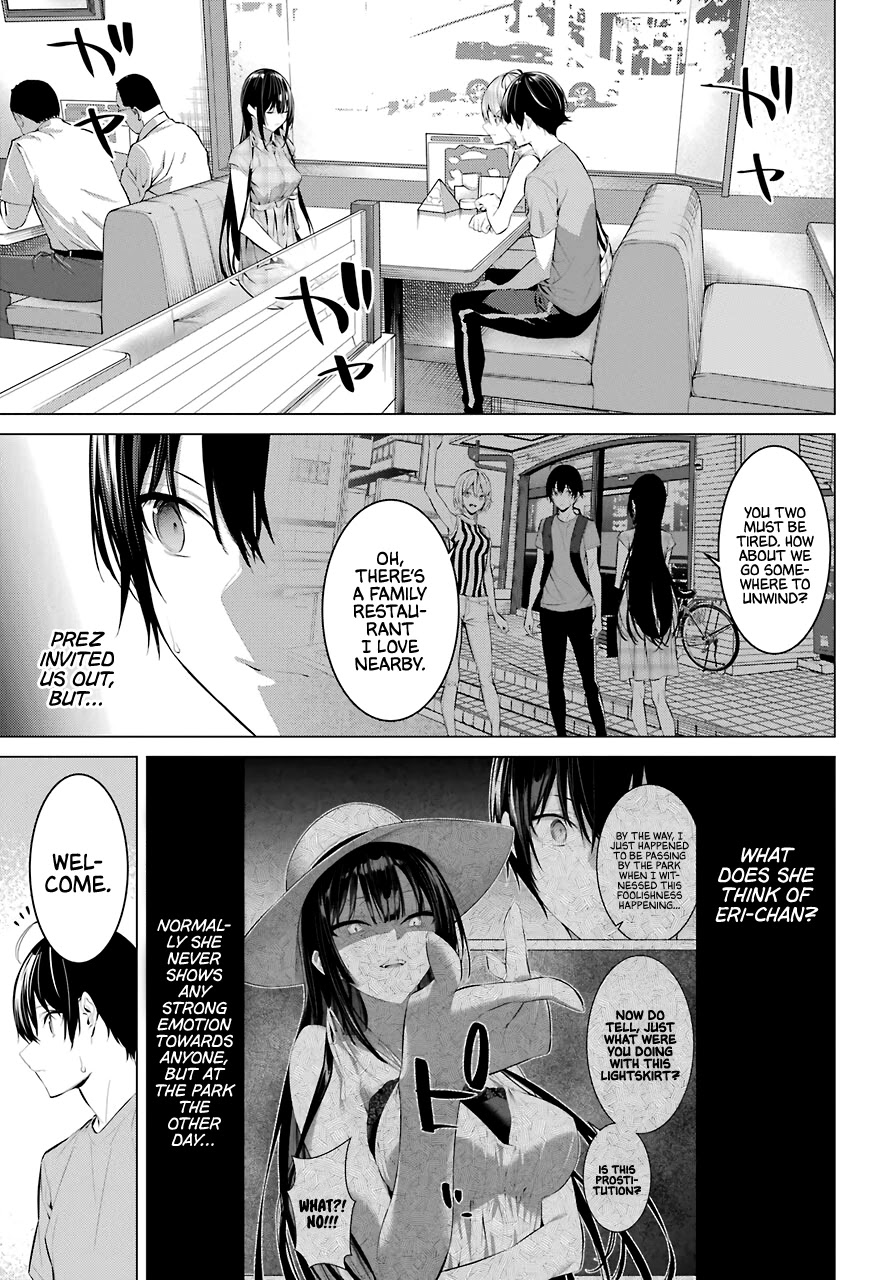 Haite Kudasai, Takamine San Chapter 20 page 7 - Chapter 20: Let Me Give You Some Advice