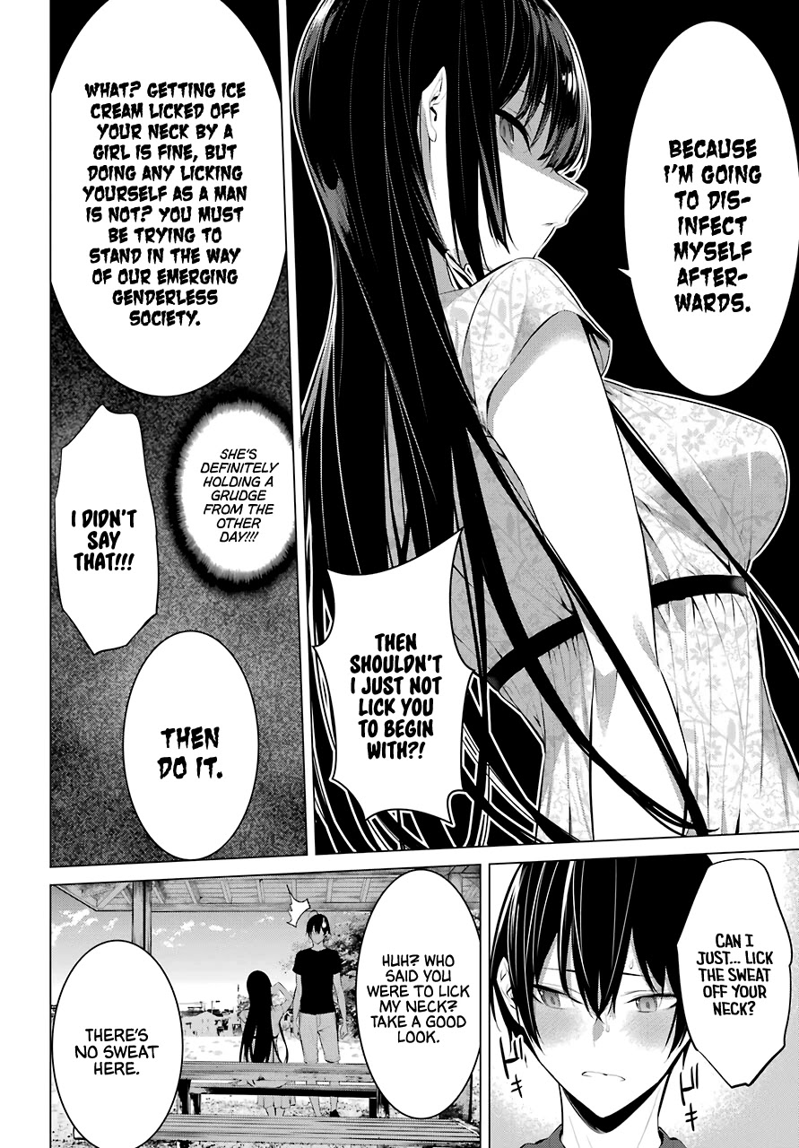 Haite Kudasai, Takamine San Chapter 21 page 11 - Chapter 21: Let Me Overwrite That