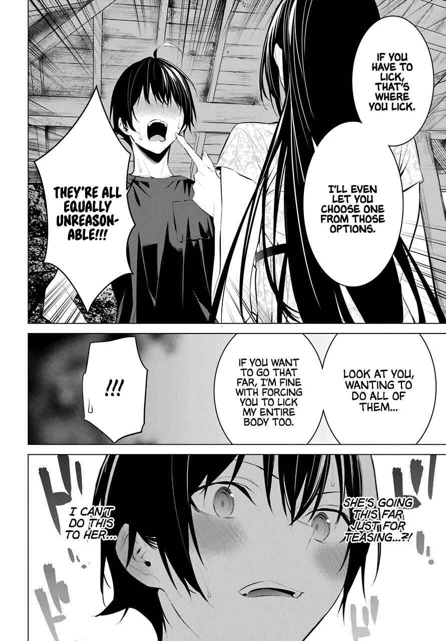 Haite Kudasai, Takamine San Chapter 21 page 13 - Chapter 21: Let Me Overwrite That