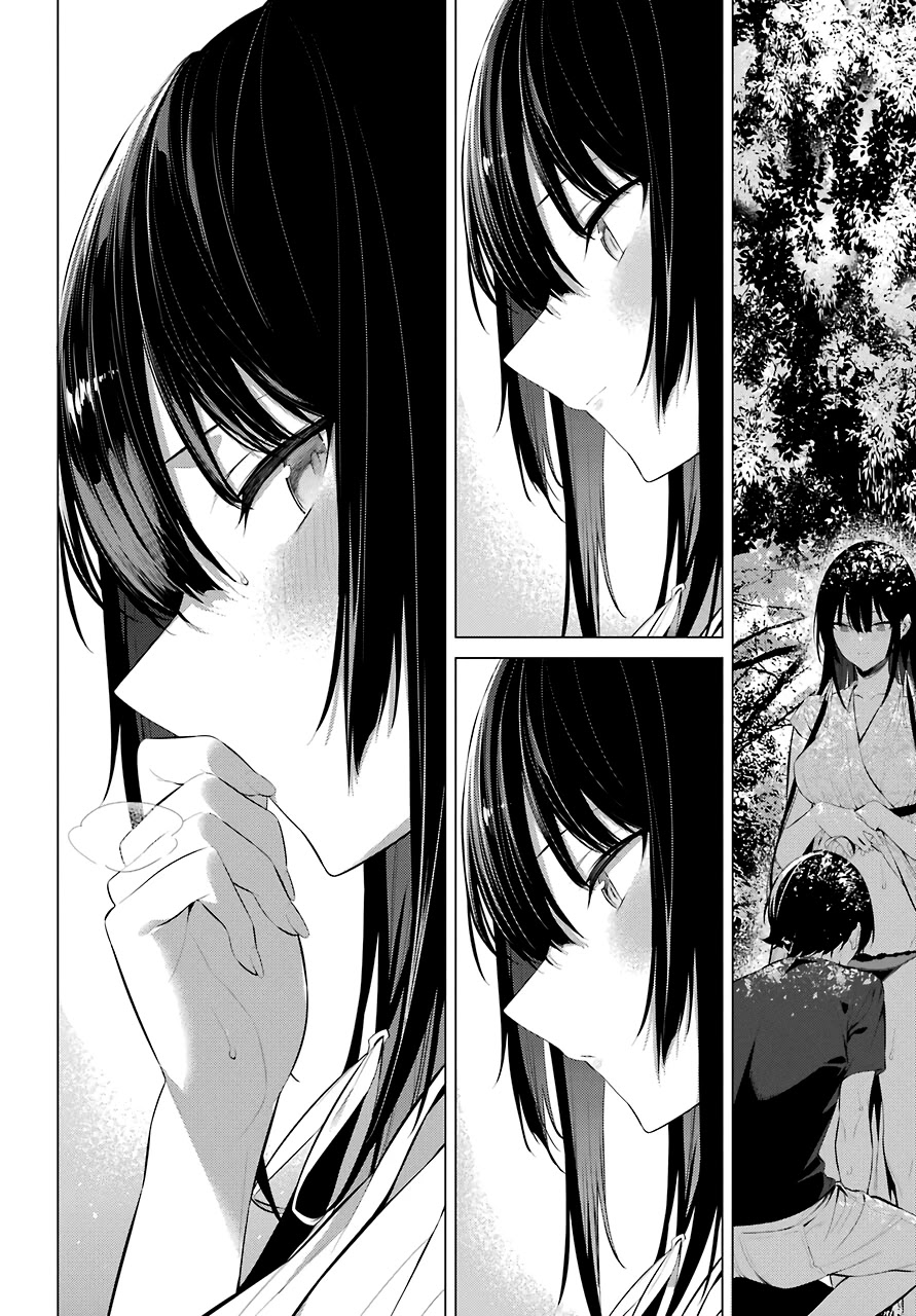 Haite Kudasai, Takamine San Chapter 21 page 17 - Chapter 21: Let Me Overwrite That