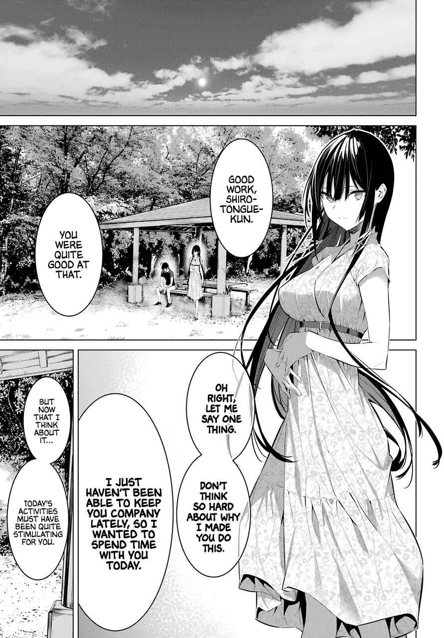 Haite Kudasai, Takamine San Chapter 21 page 18 - Chapter 21: Let Me Overwrite That
