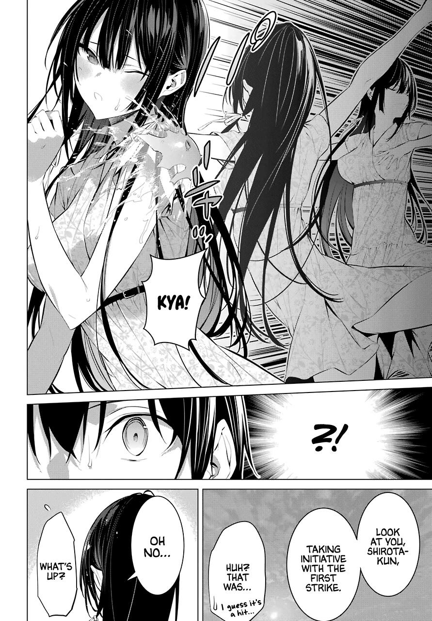 Haite Kudasai, Takamine San Chapter 21 page 5 - Chapter 21: Let Me Overwrite That