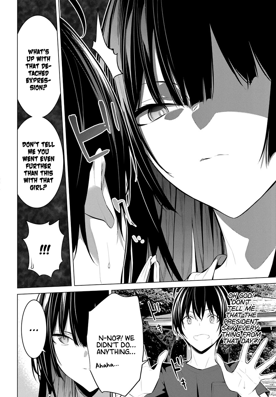 Haite Kudasai, Takamine San Chapter 21 page 7 - Chapter 21: Let Me Overwrite That