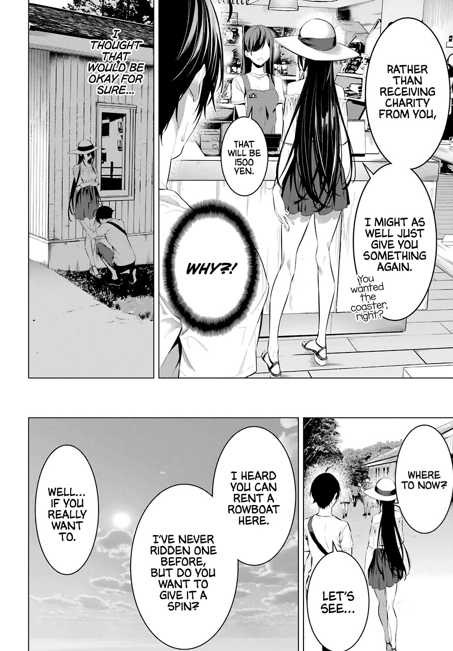 Haite Kudasai, Takamine San Chapter 22 page 11 - Chapter 22: Let Me Do It!