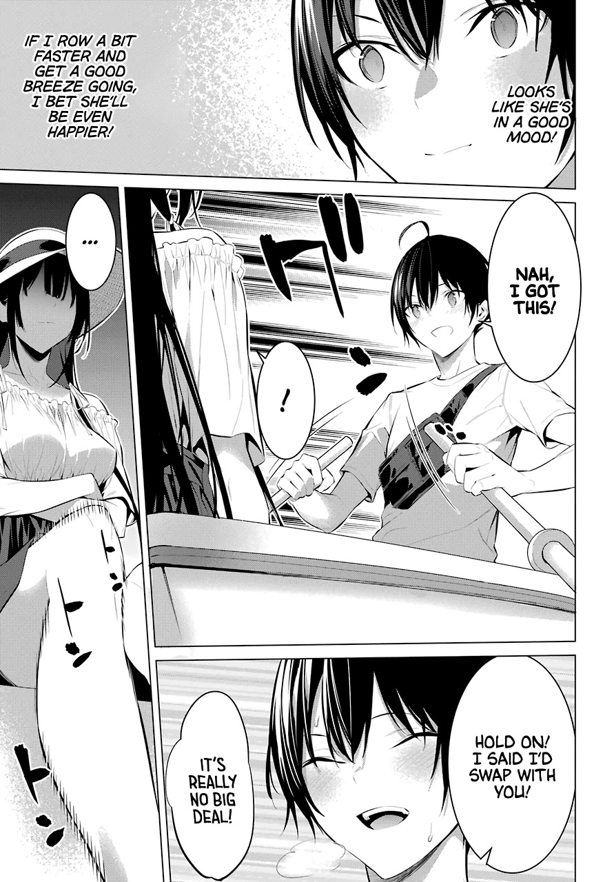 Haite Kudasai, Takamine San Chapter 22 page 14 - Chapter 22: Let Me Do It!