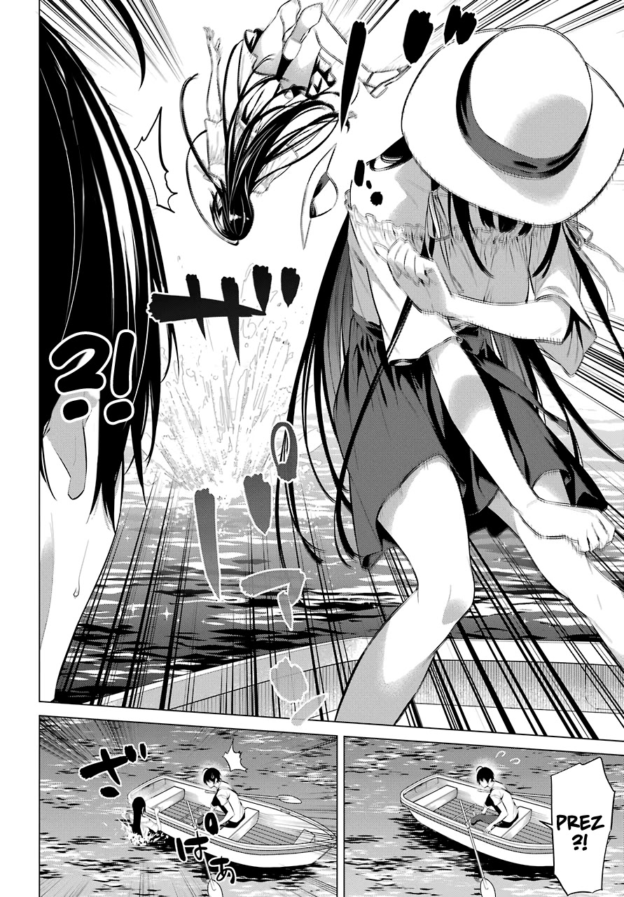 Haite Kudasai, Takamine San Chapter 22 page 15 - Chapter 22: Let Me Do It!