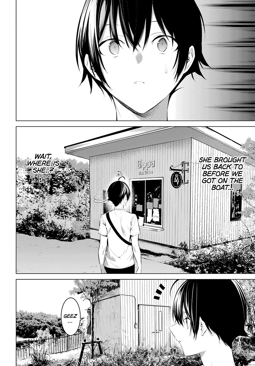 Haite Kudasai, Takamine San Chapter 22 page 17 - Chapter 22: Let Me Do It!