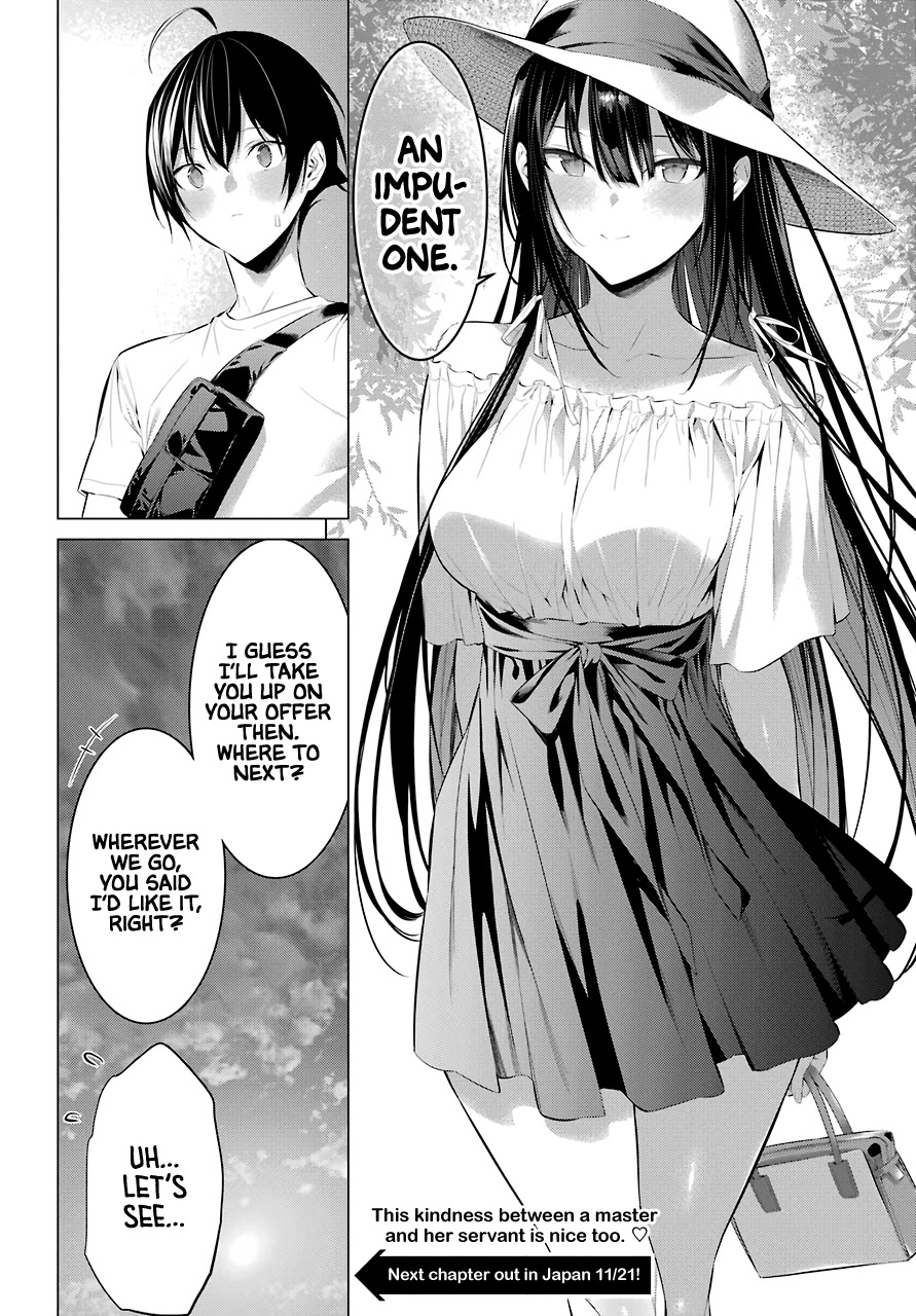 Haite Kudasai, Takamine San Chapter 22 page 26 - Chapter 22: Let Me Do It!
