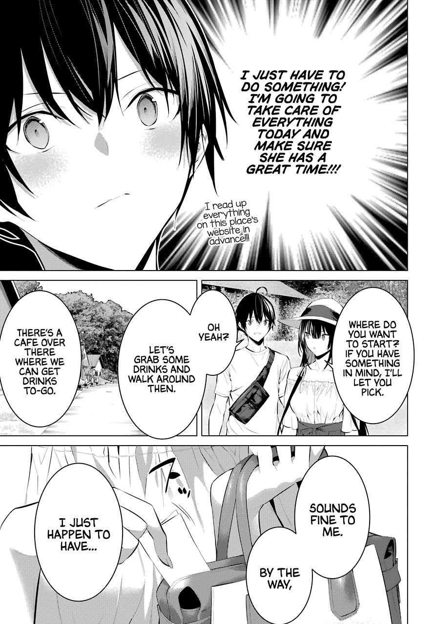 Haite Kudasai, Takamine San Chapter 22 page 4 - Chapter 22: Let Me Do It!