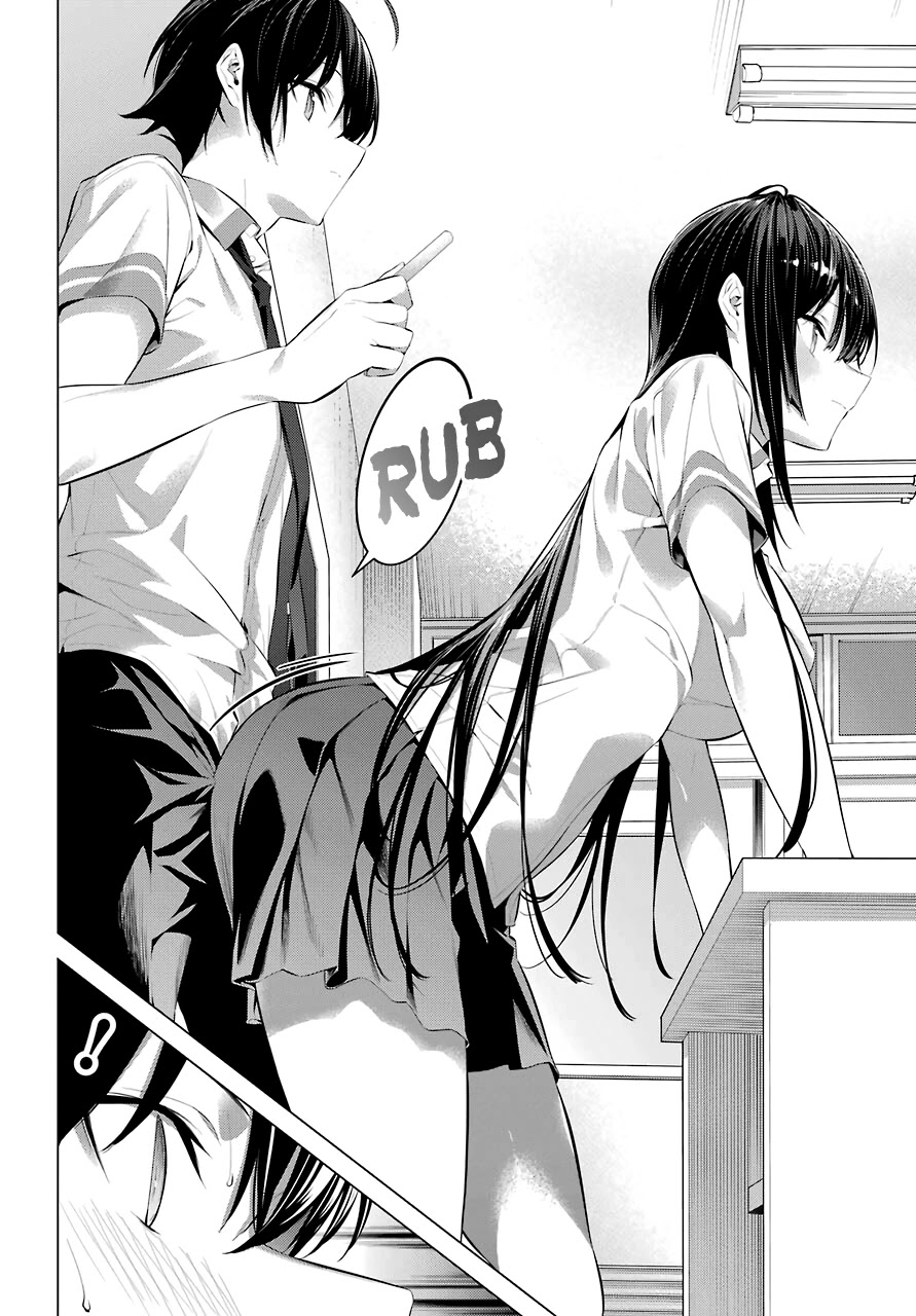 Haite Kudasai, Takamine San Chapter 23 page 11 - Chapter 23: Raise Your Hand