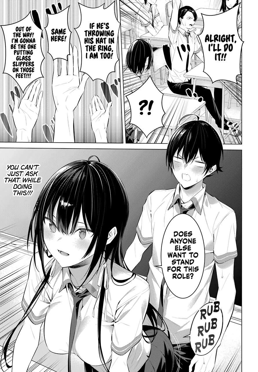 Haite Kudasai, Takamine San Chapter 23 page 14 - Chapter 23: Raise Your Hand