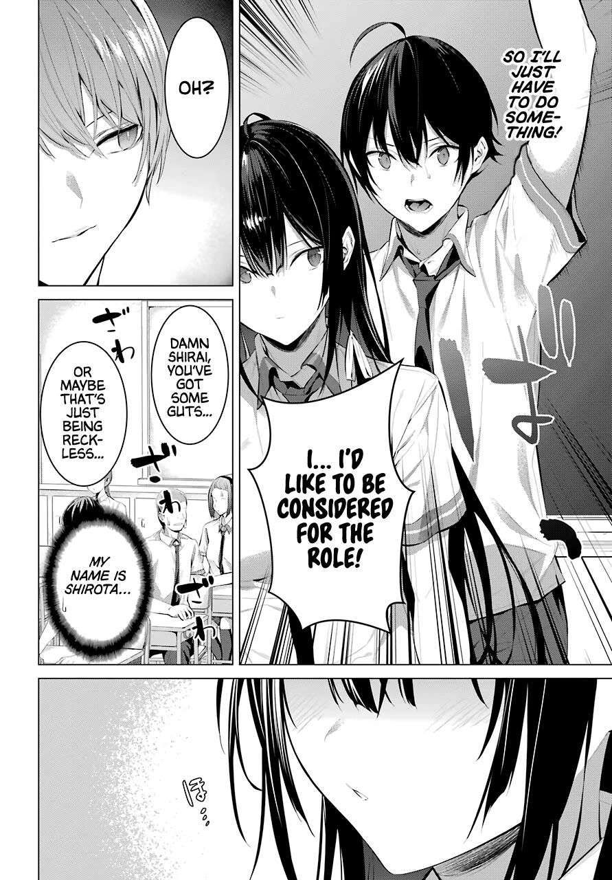 Haite Kudasai, Takamine San Chapter 23 page 19 - Chapter 23: Raise Your Hand
