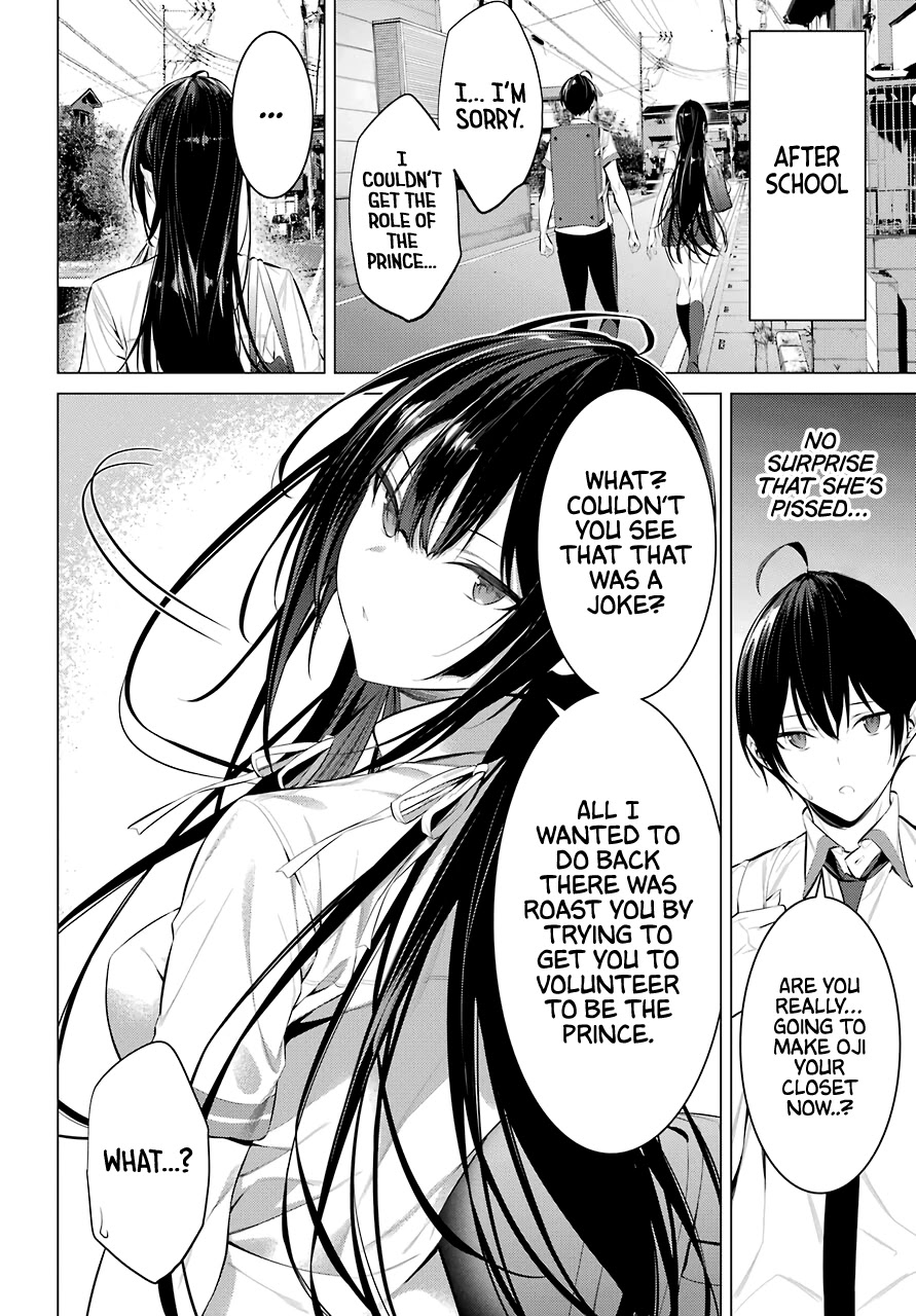 Haite Kudasai, Takamine San Chapter 23 page 21 - Chapter 23: Raise Your Hand