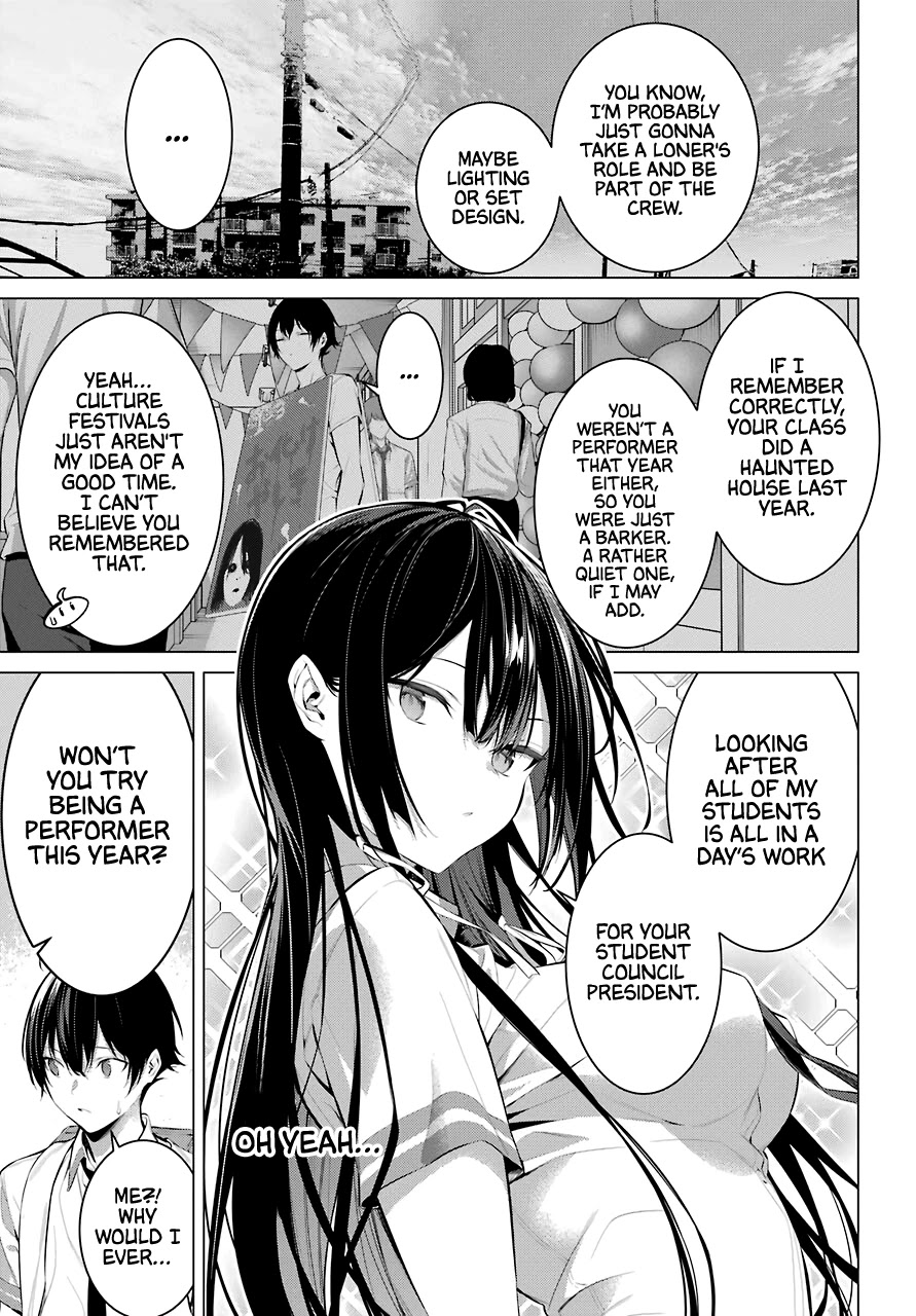 Haite Kudasai, Takamine San Chapter 23 page 4 - Chapter 23: Raise Your Hand