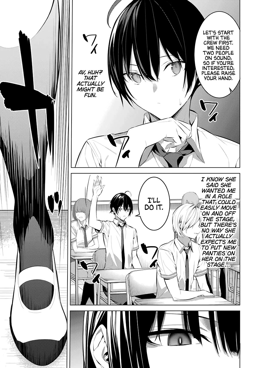 Haite Kudasai, Takamine San Chapter 23 page 8 - Chapter 23: Raise Your Hand