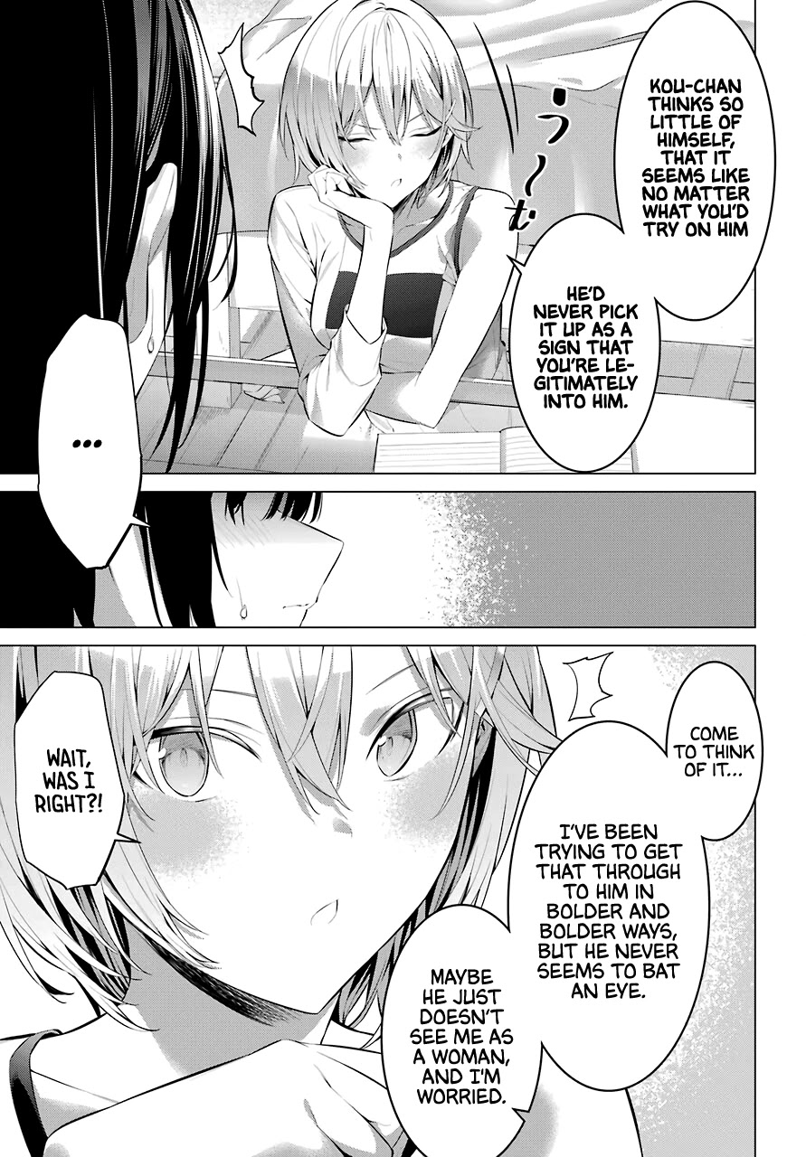 Haite Kudasai, Takamine San Chapter 24 page 12 - Chapter 24: Listen to My Friend's Story