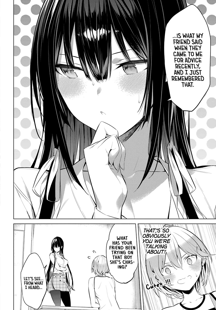 Haite Kudasai, Takamine San Chapter 24 page 13 - Chapter 24: Listen to My Friend's Story