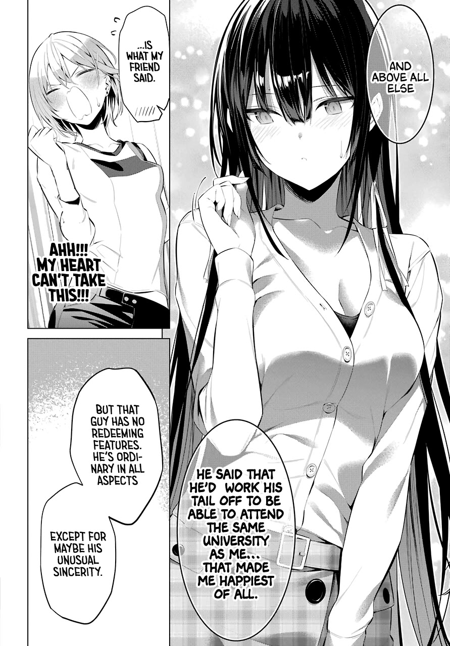 Haite Kudasai, Takamine San Chapter 24 page 17 - Chapter 24: Listen to My Friend's Story