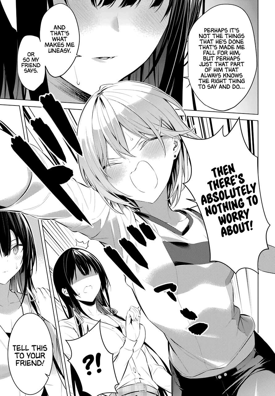 Haite Kudasai, Takamine San Chapter 24 page 18 - Chapter 24: Listen to My Friend's Story