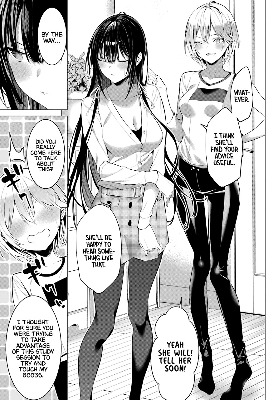 Haite Kudasai, Takamine San Chapter 24 page 20 - Chapter 24: Listen to My Friend's Story