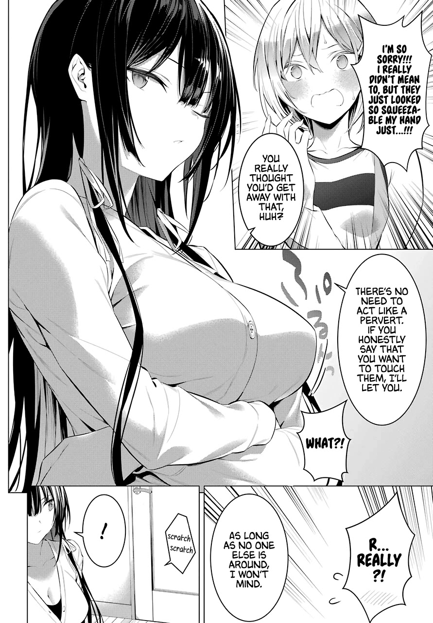 Haite Kudasai, Takamine San Chapter 24 page 21 - Chapter 24: Listen to My Friend's Story