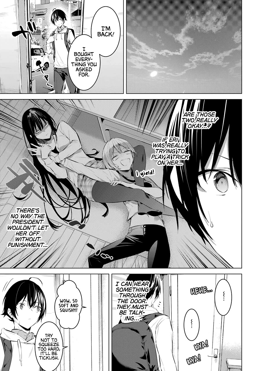 Haite Kudasai, Takamine San Chapter 24 page 22 - Chapter 24: Listen to My Friend's Story