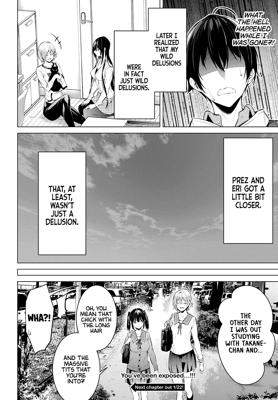 Haite Kudasai, Takamine San Chapter 24 page 25 - Chapter 24: Listen to My Friend's Story