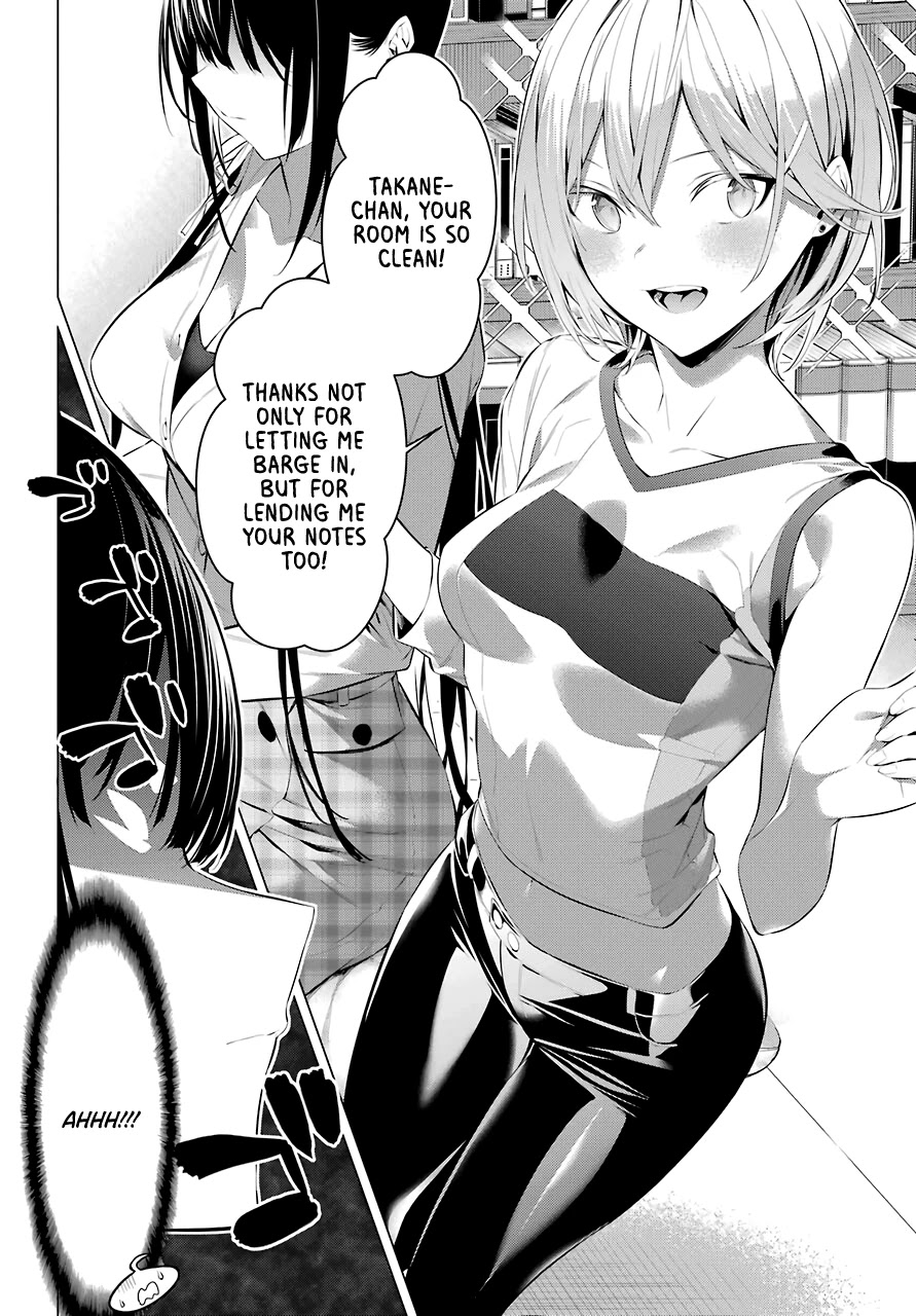 Haite Kudasai, Takamine San Chapter 24 page 3 - Chapter 24: Listen to My Friend's Story