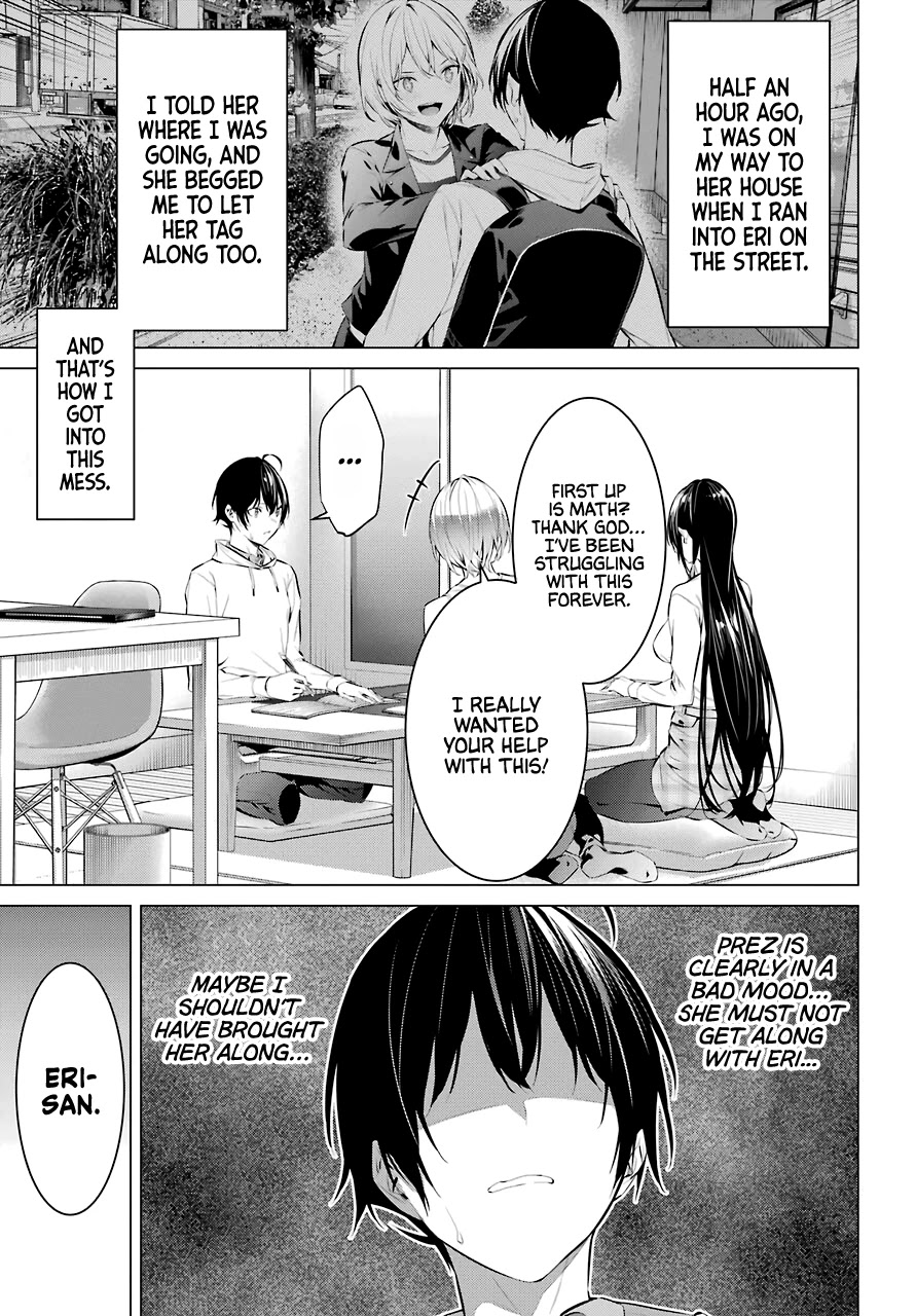 Haite Kudasai, Takamine San Chapter 24 page 4 - Chapter 24: Listen to My Friend's Story