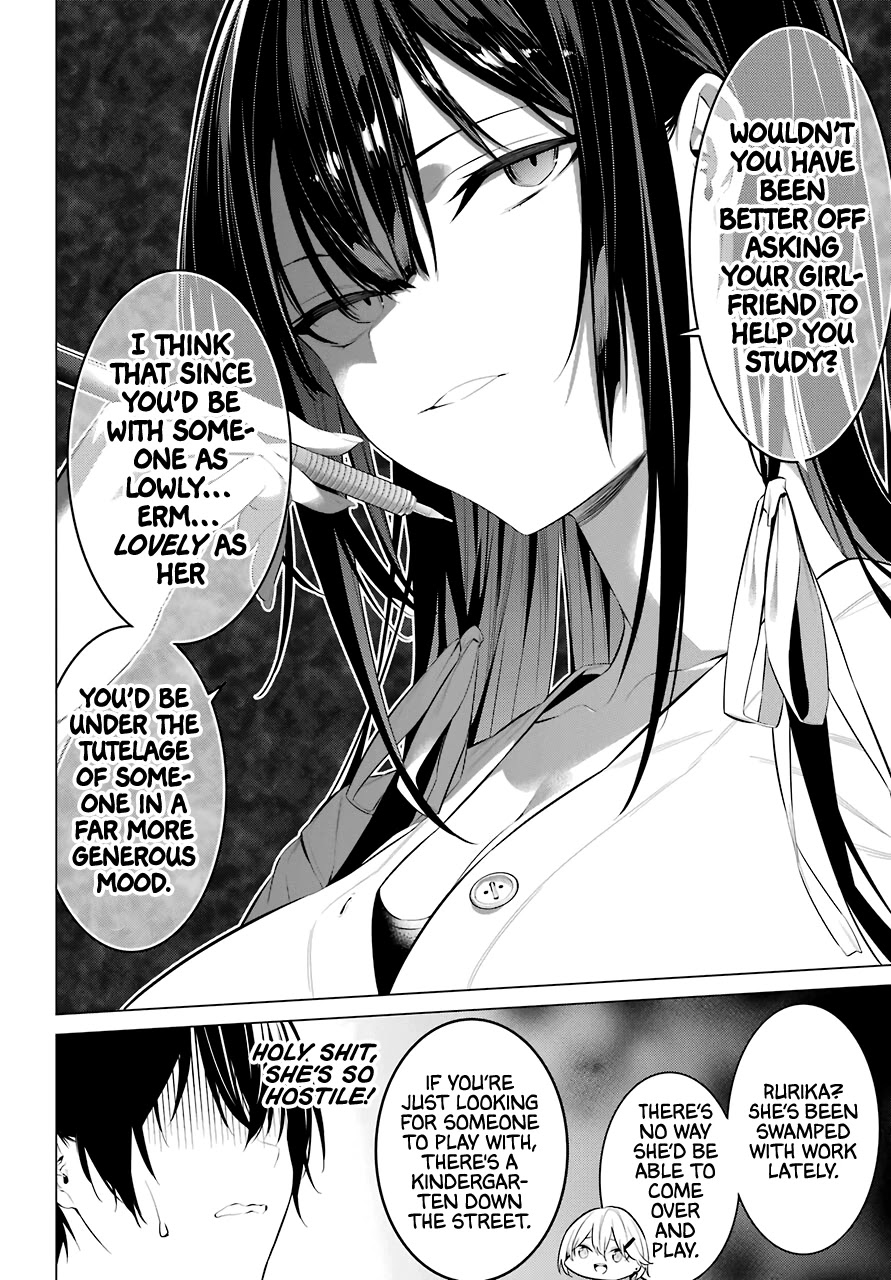 Haite Kudasai, Takamine San Chapter 24 page 5 - Chapter 24: Listen to My Friend's Story
