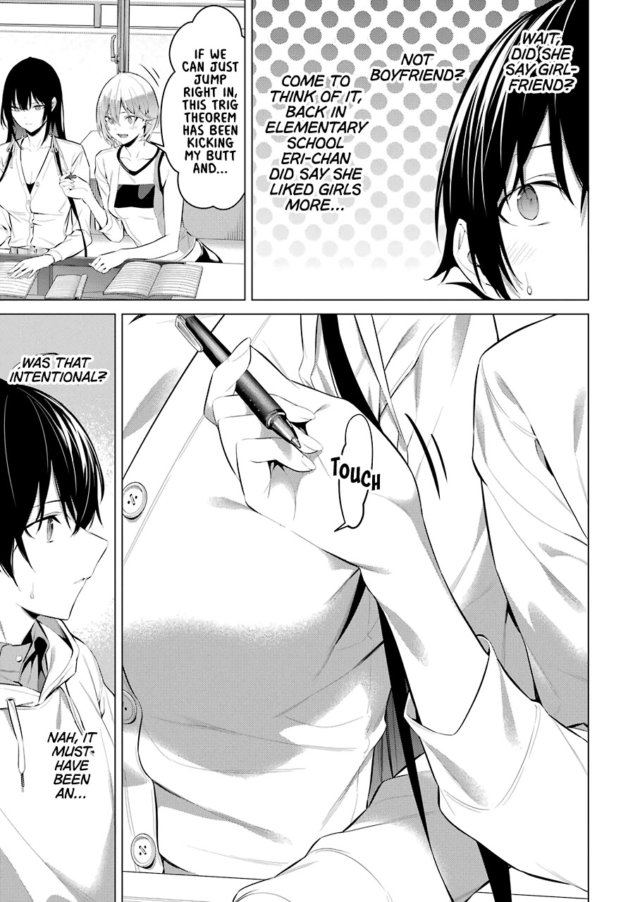 Haite Kudasai, Takamine San Chapter 24 page 6 - Chapter 24: Listen to My Friend's Story