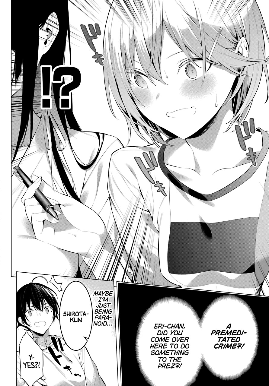 Haite Kudasai, Takamine San Chapter 24 page 7 - Chapter 24: Listen to My Friend's Story