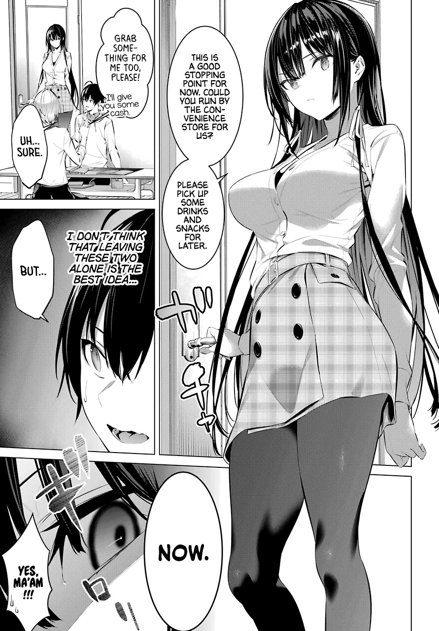 Haite Kudasai, Takamine San Chapter 24 page 8 - Chapter 24: Listen to My Friend's Story