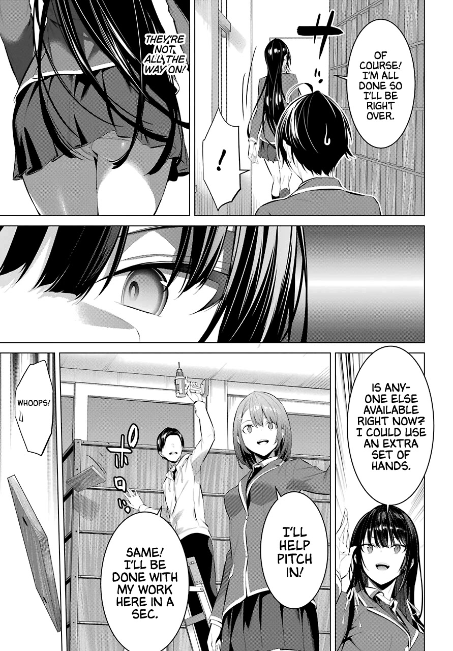 Haite Kudasai, Takamine San Chapter 25 page 12 - Chapter 25: I Want You to Make Me Say It