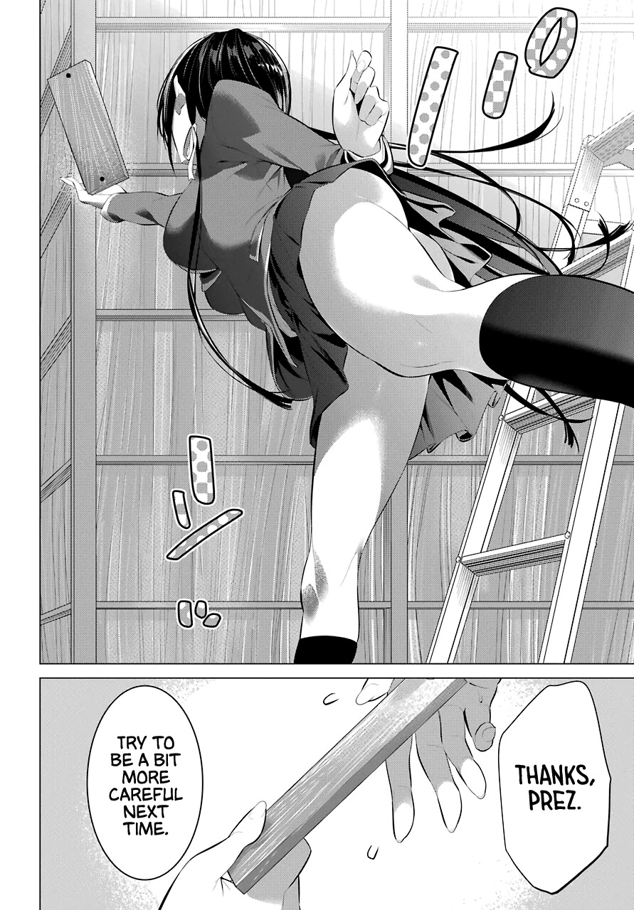 Haite Kudasai, Takamine San Chapter 25 page 13 - Chapter 25: I Want You to Make Me Say It