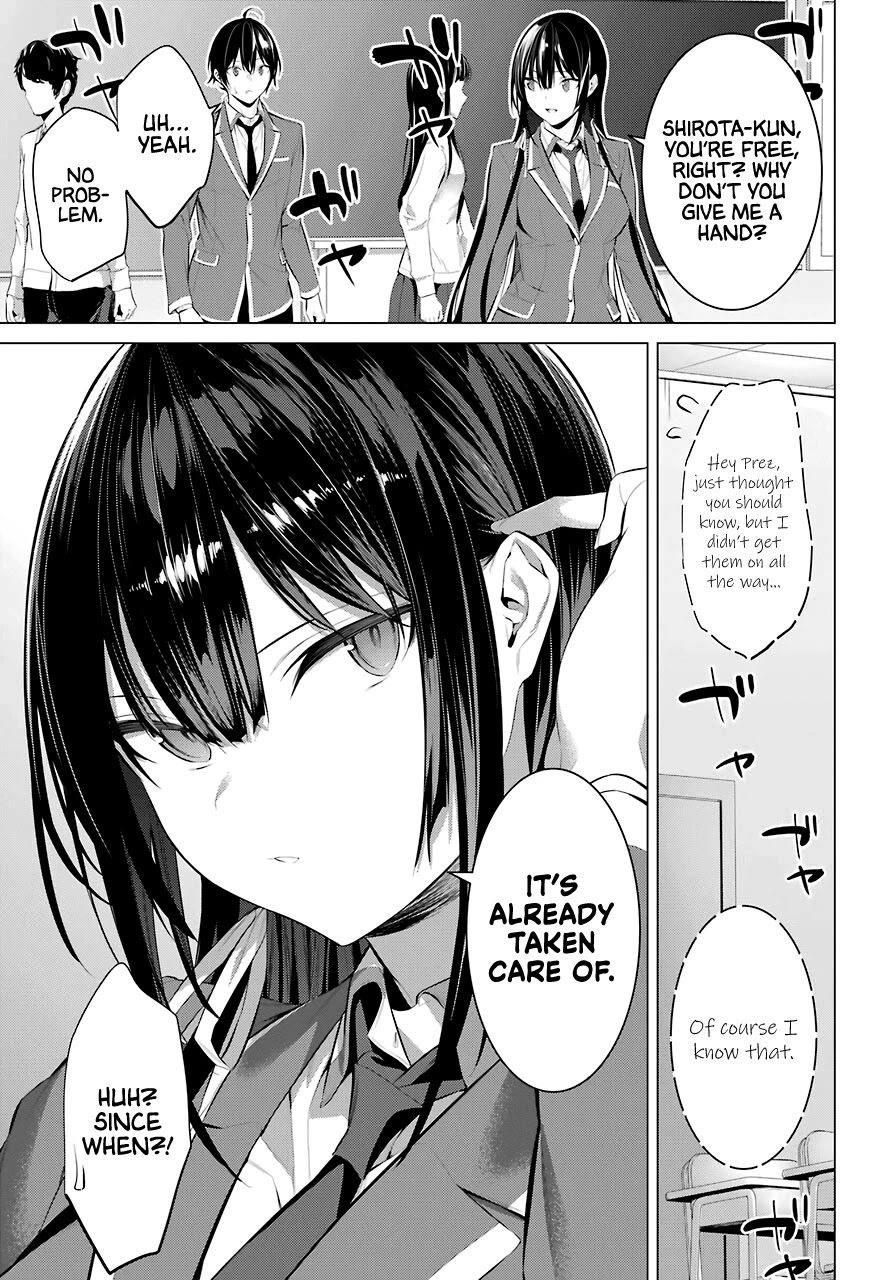 Haite Kudasai, Takamine San Chapter 25 page 14 - Chapter 25: I Want You to Make Me Say It