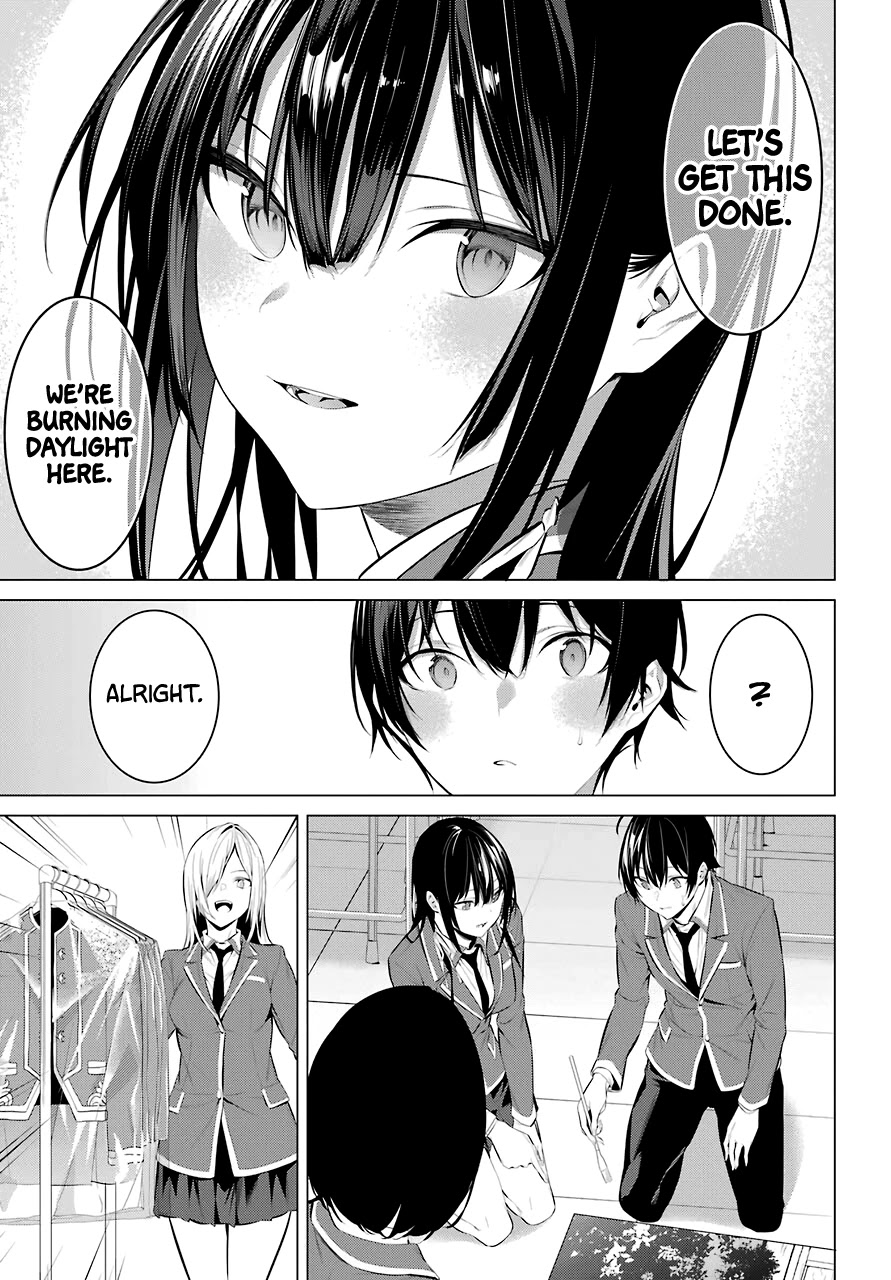 Haite Kudasai, Takamine San Chapter 25 page 16 - Chapter 25: I Want You to Make Me Say It