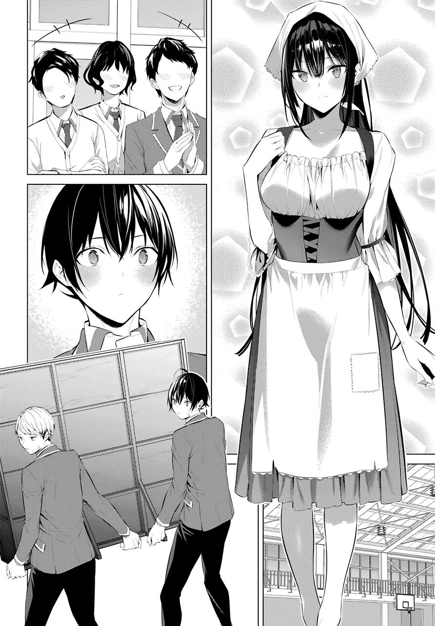 Haite Kudasai, Takamine San Chapter 25 page 17 - Chapter 25: I Want You to Make Me Say It