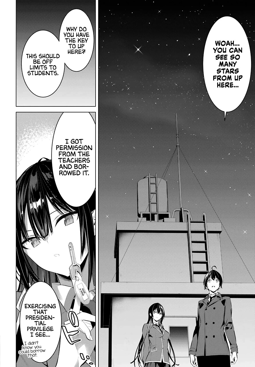 Haite Kudasai, Takamine San Chapter 25 page 21 - Chapter 25: I Want You to Make Me Say It