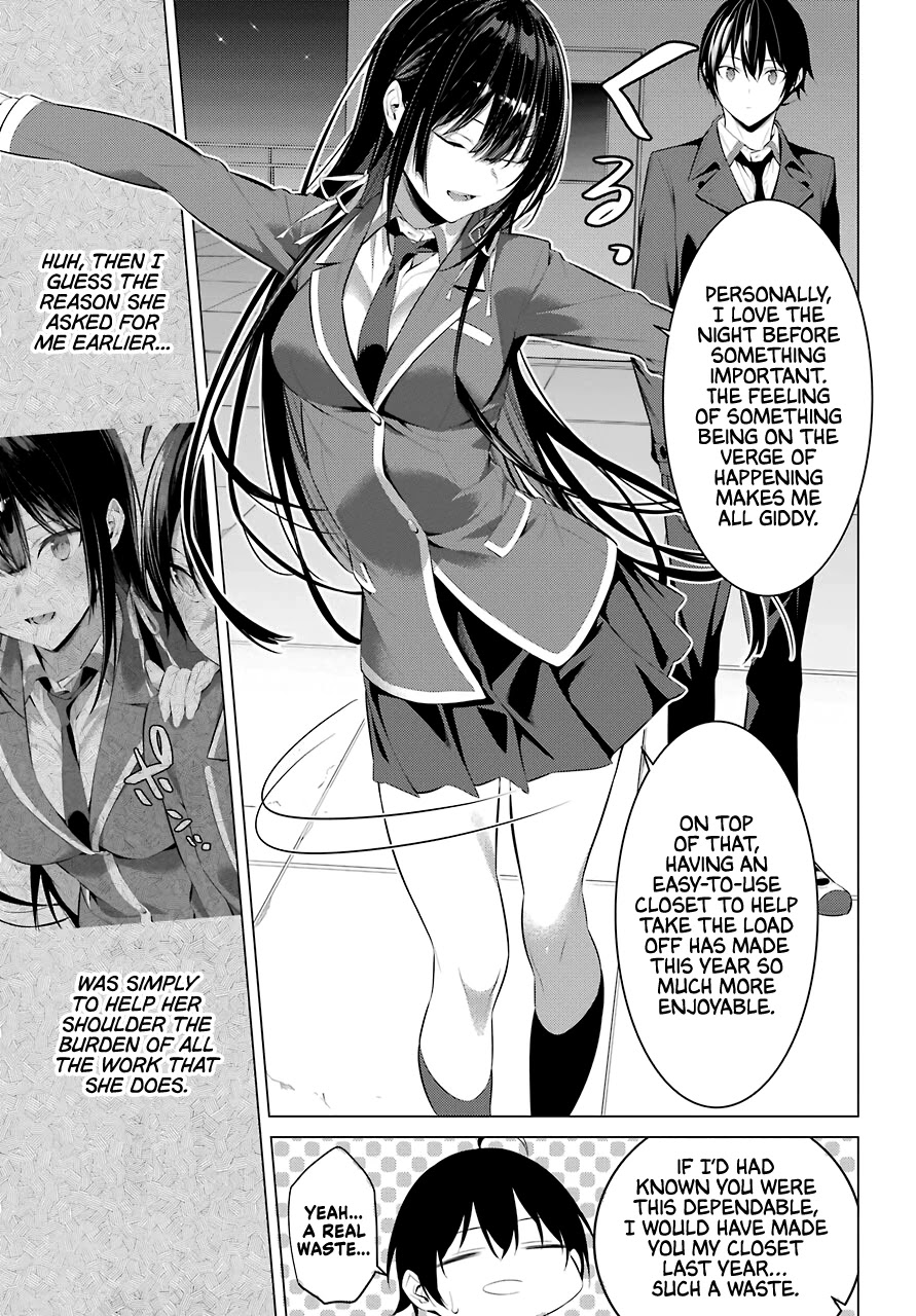 Haite Kudasai, Takamine San Chapter 25 page 24 - Chapter 25: I Want You to Make Me Say It