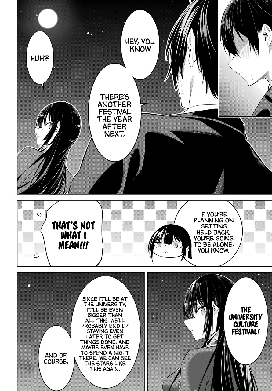 Haite Kudasai, Takamine San Chapter 25 page 25 - Chapter 25: I Want You to Make Me Say It