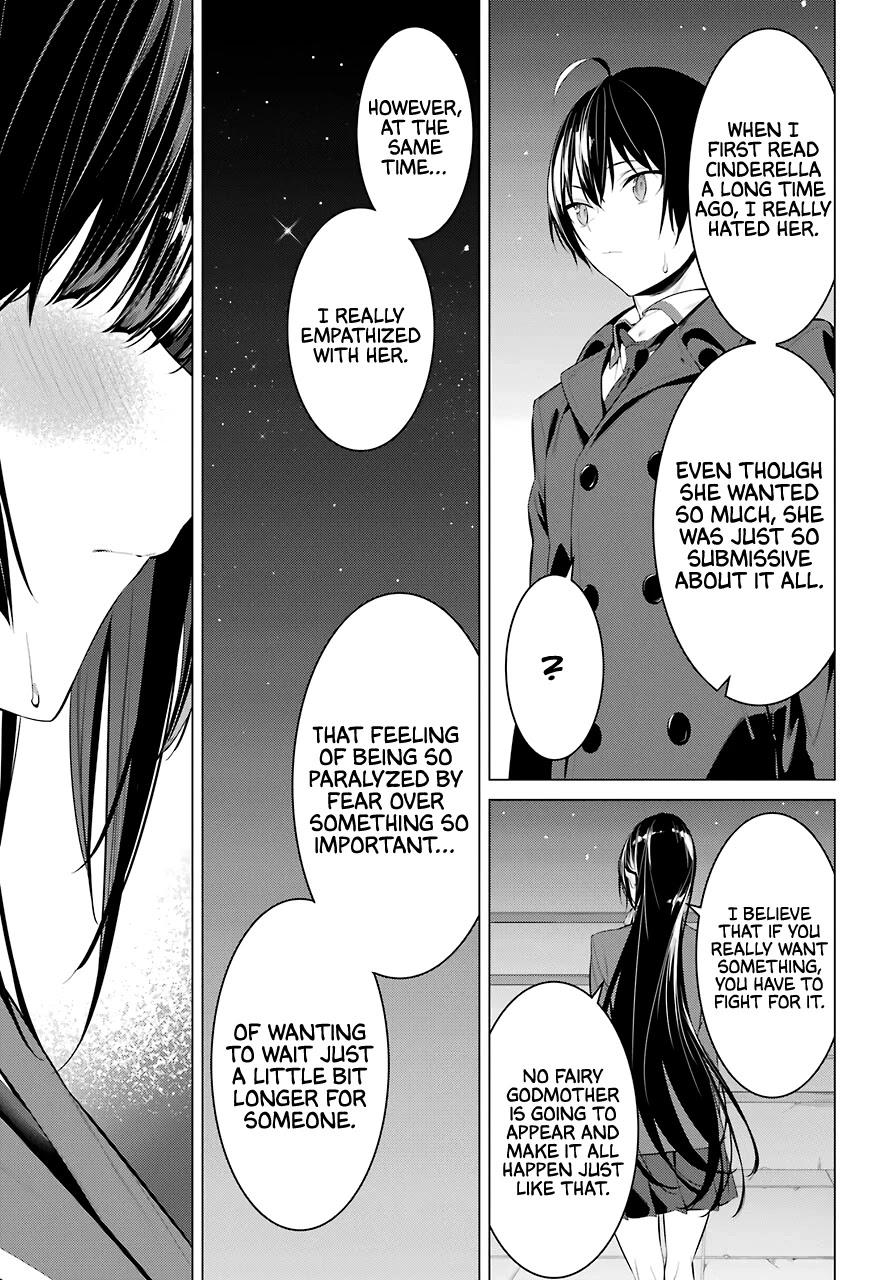 Haite Kudasai, Takamine San Chapter 25 page 28 - Chapter 25: I Want You to Make Me Say It