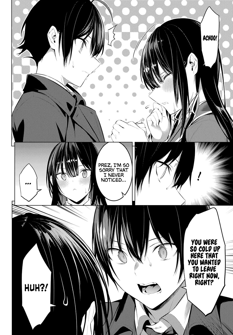 Haite Kudasai, Takamine San Chapter 25 page 32 - Chapter 25: I Want You to Make Me Say It