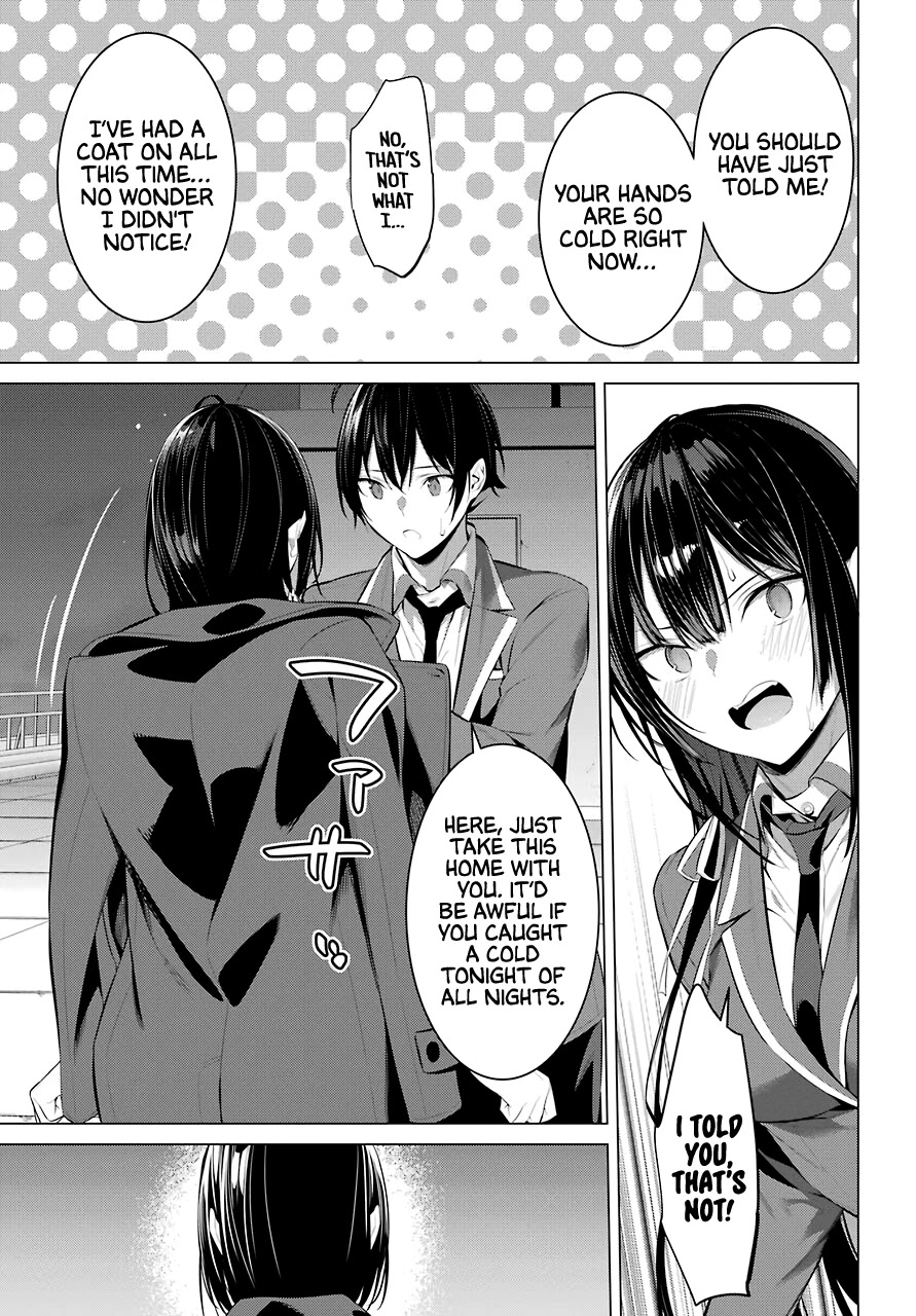 Haite Kudasai, Takamine San Chapter 25 page 33 - Chapter 25: I Want You to Make Me Say It